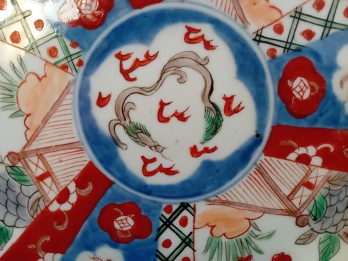 Assiette imari ancienne 22 - assiette, :