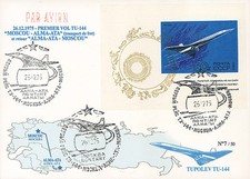 FFC URSS à bord "Avion