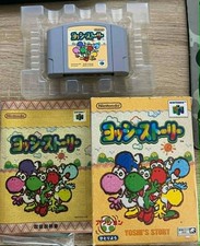Nintendo n64 jap - nintendo,