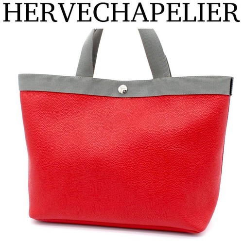 Sac fourre tout hervé - fourre-tout,