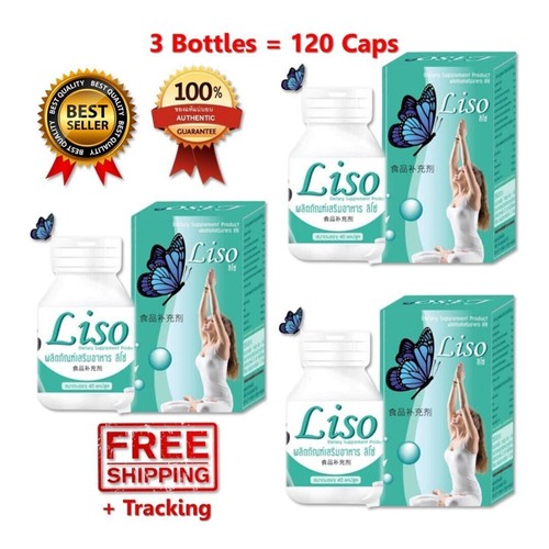 Capsules herbe chinoise - 3,