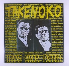 12" Maxi - Takenoko - Trans Amor Express - M1710