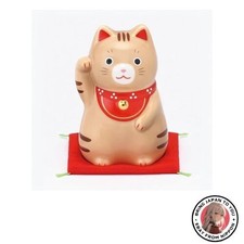 Nouveau [édition limitée] Yakushi Kiln Maneki-neko Tea Tiger Large Fortune...