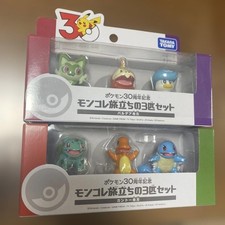 Pokemon 30th Anniv Moncolle