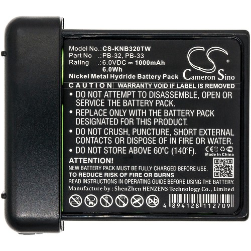 Batterie 1000mah pb 32h - batterie,
