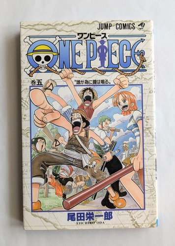 One piece vol 1ère - vol.5,