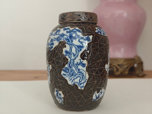Ancien pot thé gingembre - à,
