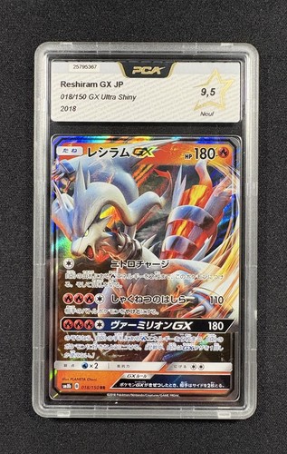 Carte pokémon reshiram gx - :,