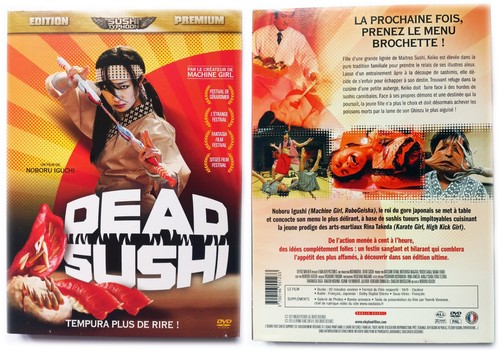 Dvd dead sushi une - sushi, .