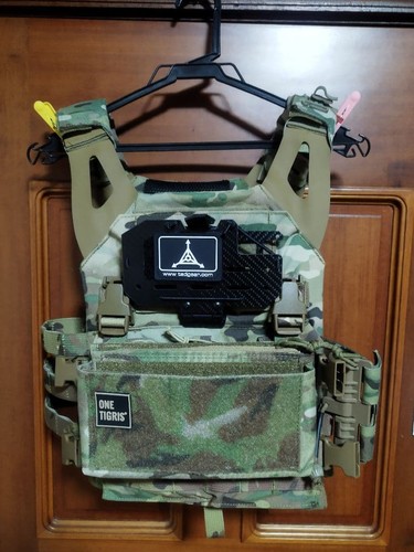 Plate carrier chest rig - plate,