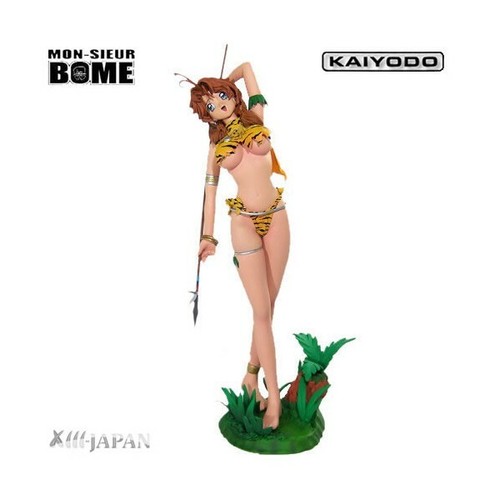 Bome collection volume - collection, 11