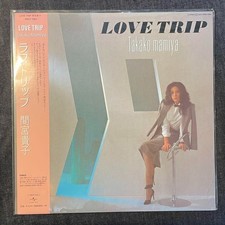 Takako Mamiya Love Trip Vinyl