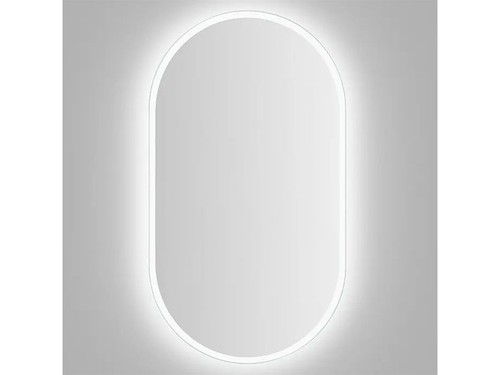 Miroir avec éclairage silver - miroir,