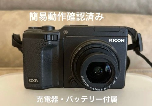 Ricoh gxr camera body with - ricoh, s10