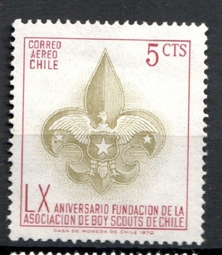Timbre stamp chili 1971 - timbre, /