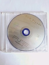 DVD PLAYER 2.10  SONY