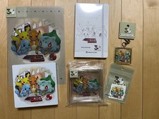 Lot de 6 objets en édition