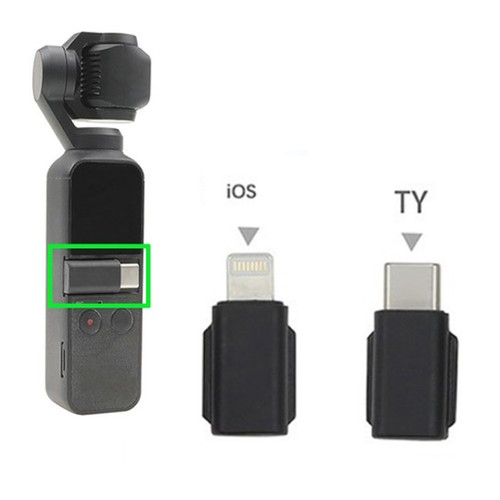 Pour dji osmo pocket - pour,