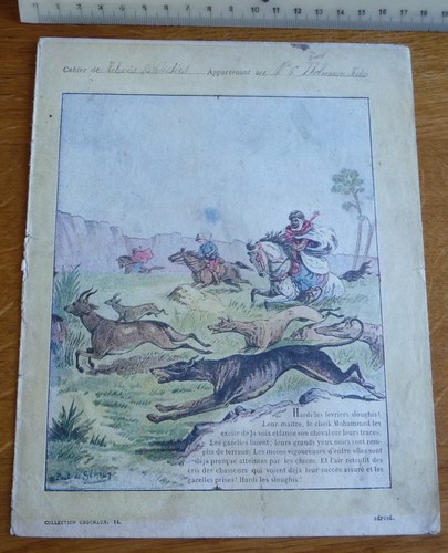 Ancien protège cahier - ancien, protège-cahier