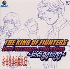 The King Of Fighters Best