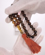 Chapelet musulman en - chapelet, 33+3