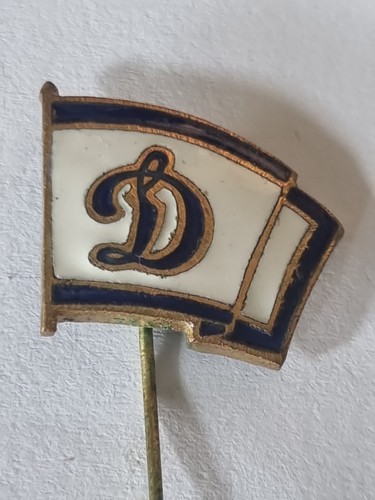 Dinamo kiev ukraine old - dinamo,