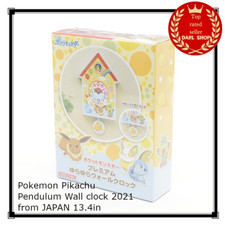 Horloge murale Pendule Pokemon