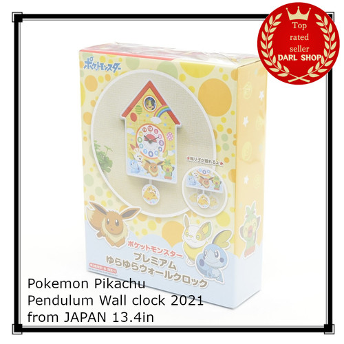 Horloge murale pendule pokemon - horloge,
