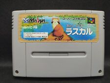 Araiguma Rascal - Super Famicom Nintendo SFC JP- SHVC-R9