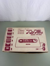 Console COLOR TV GAME BLOCK