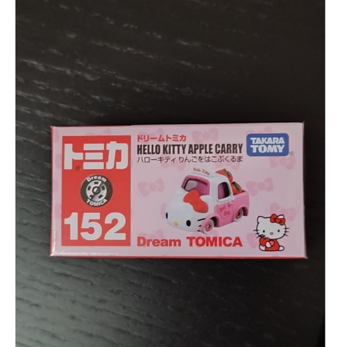 Hello kitty apple carrying car - hello,