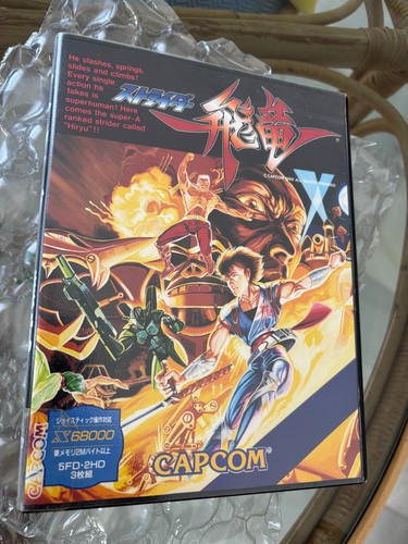 Strider japonais sharp x68000 - strider,