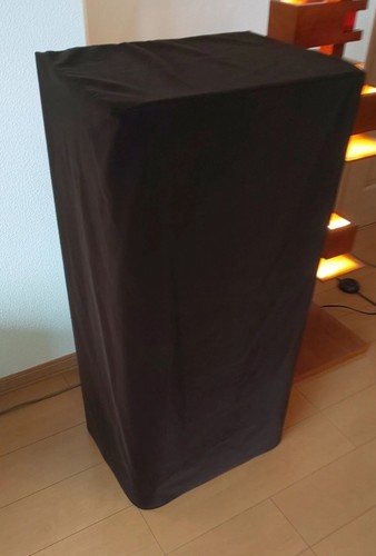 High end speaker - high-end, cover