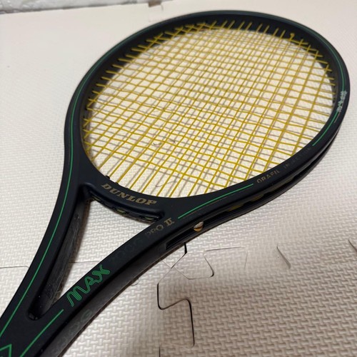 Dunlop max200g pro - ii,