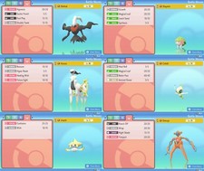 Arceus Non Brillant Deoxys