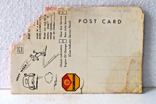Carte postale vintage service - postale,