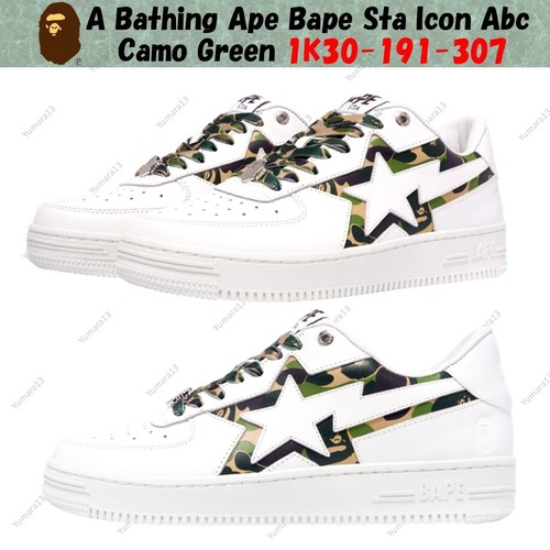 Taille homme bathing ape - taille, a