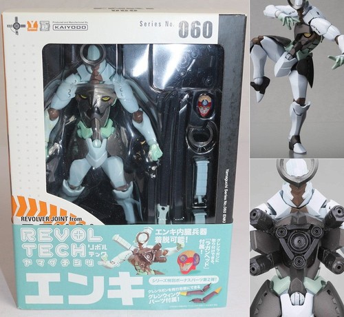 Figurine kaiyodo revoltech - figurine,