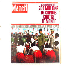 MAGAZINE PARIS MATCH N°909 - 10 SEPTEMBRE 1966 - DE GAULLE