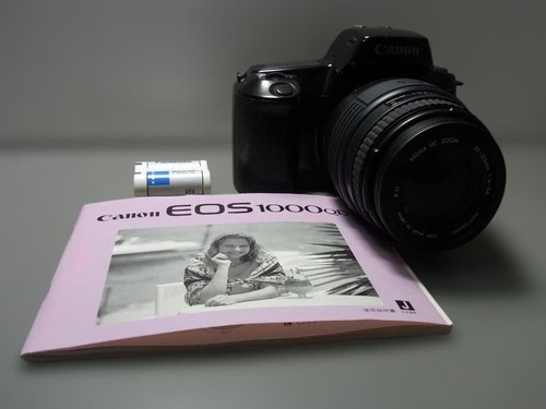 Appareil photo argentique