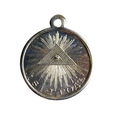 4832 RUSSIE IMPÉRIALE POUR LA