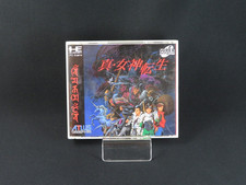 Testé Shin Megami Tensei PC