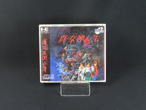 Testé shin megami - megami, pc