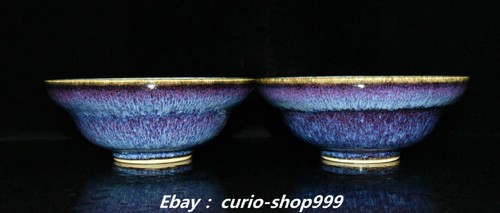 Kangxi dynasty jun - 7", kiln