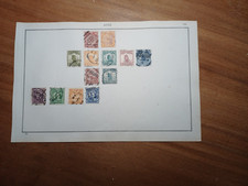 CHINE EMPIRE 2  PageS d album  ARTHUR MAURY  10 EME  Edition