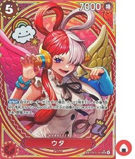 Carte One Piece EB03-003 SR SP