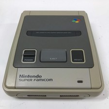 Nintendo Super Famicom Console