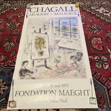 CHAGALL ARAGON MALRAUX Affiche Originale Fondation Maeght 1977 PARFAITE - Rare !
