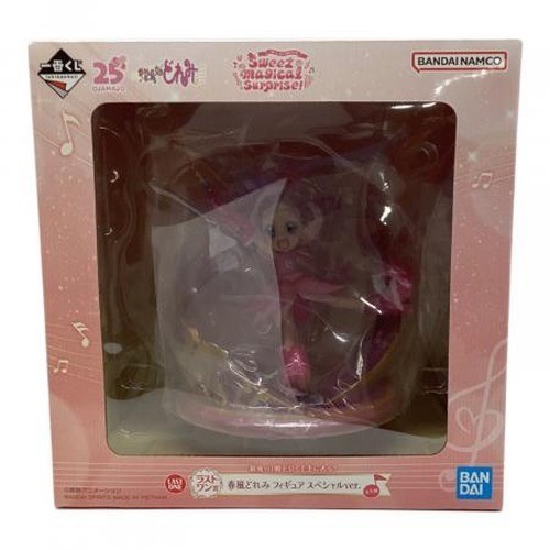 Figurine bandai harukaze - figurine,