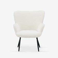 Fauteuil de salon moderne en